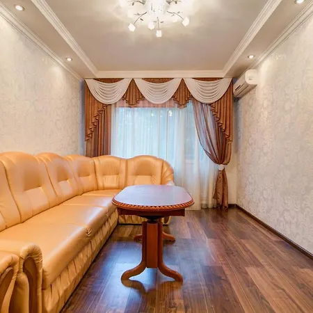 Apartments In A Developed Area Dnipro Exterior photo